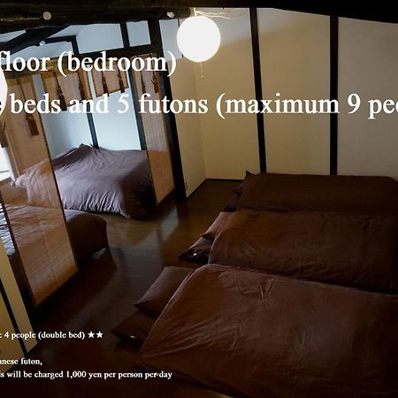 京都切尔西24号旅馆公寓式酒店 外观 照片
