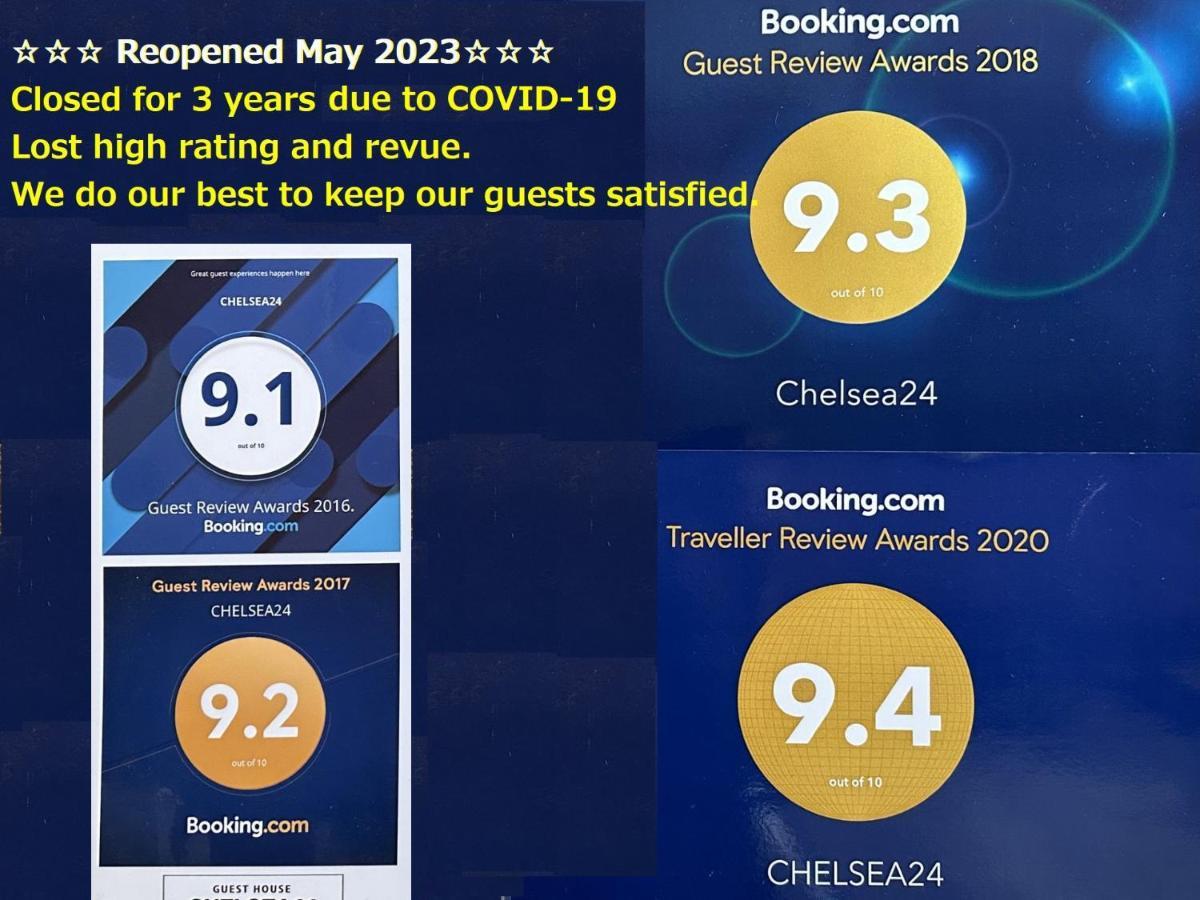 京都切尔西24号旅馆公寓式酒店 外观 照片