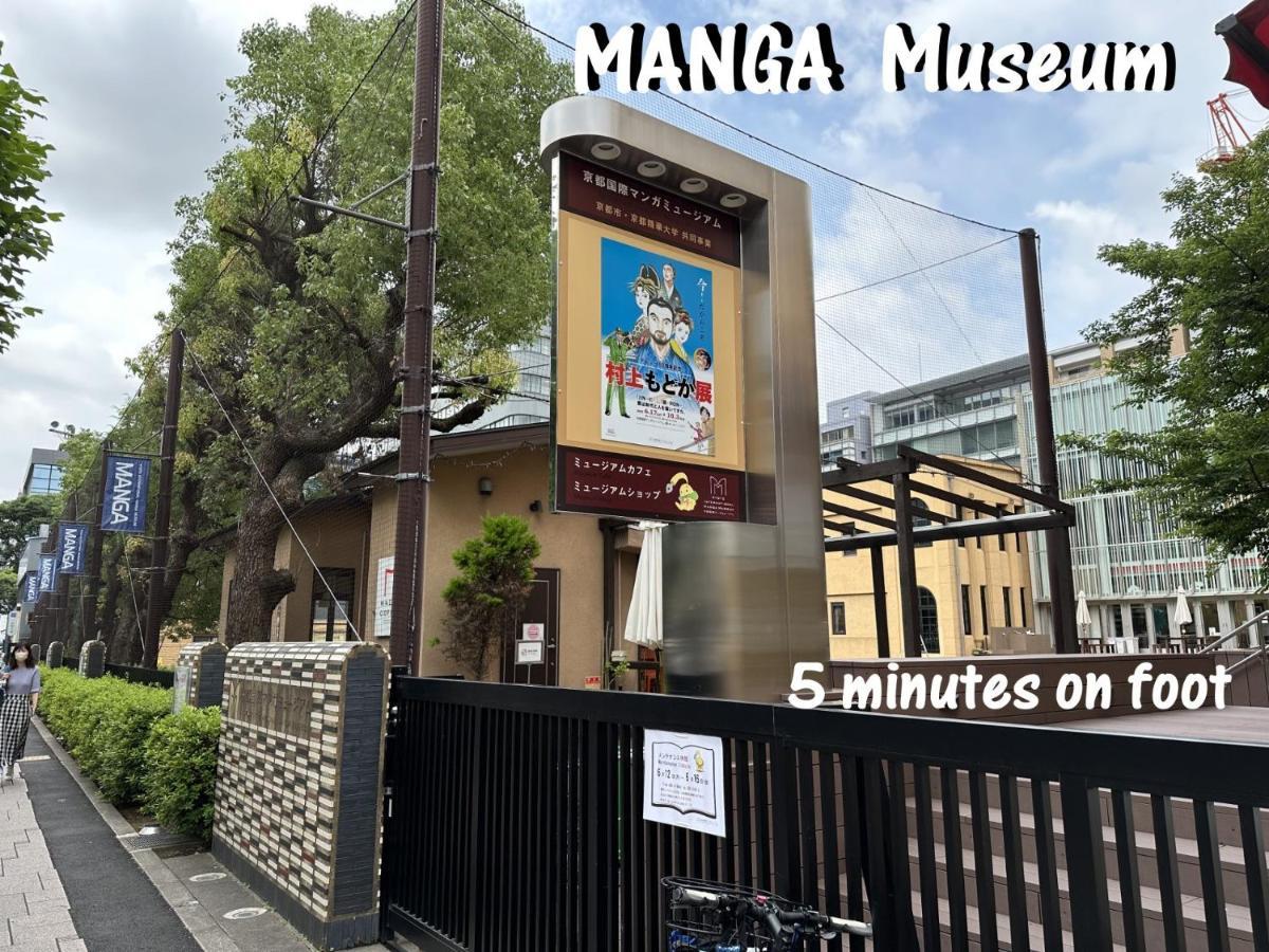 京都切尔西24号旅馆公寓式酒店 外观 照片