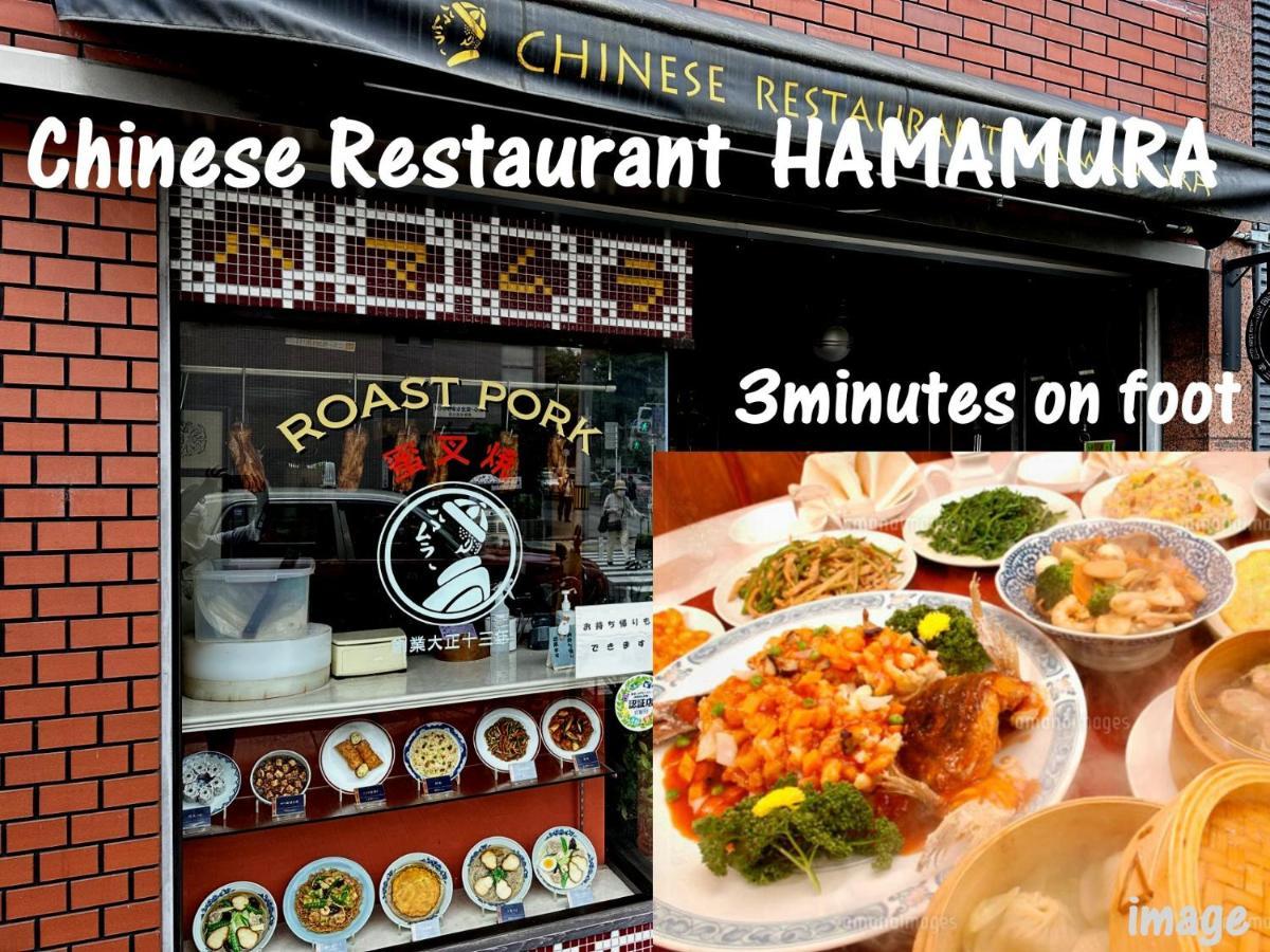 京都切尔西24号旅馆公寓式酒店 外观 照片